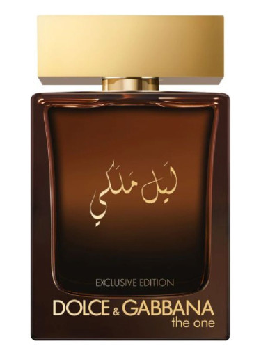 عطر دولچه گابانا دوان رویال نایت لیل ملکی