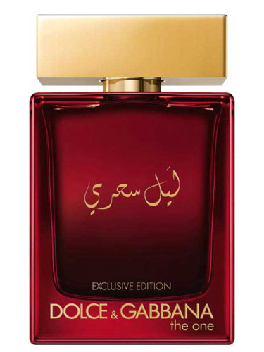 عطر دولچه گابانا دوان میستریون نایت لیل سعری