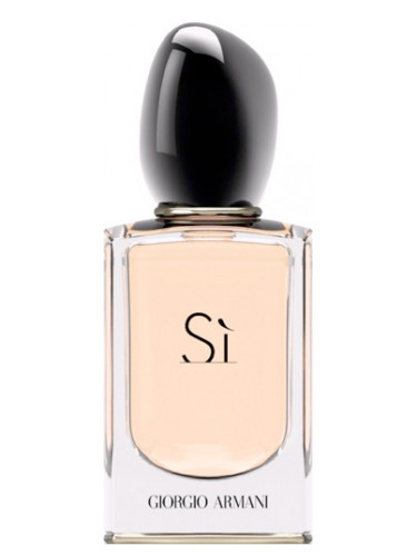 عطر آرمانی اس آی