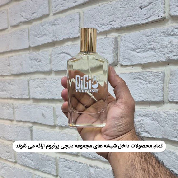 عطر جیورجیو آرمانی امپریو آرمانی دیاموند مردانه